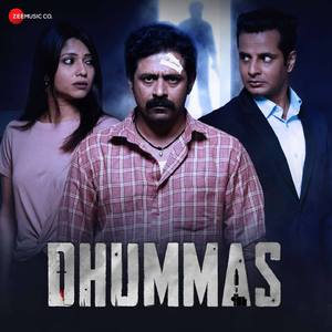 Dhummas Title Track