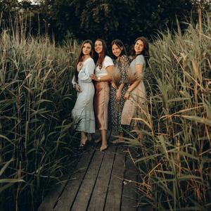 Ты мне открыл!