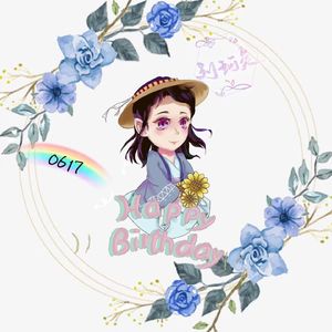 隔云端（Cover月满弦）