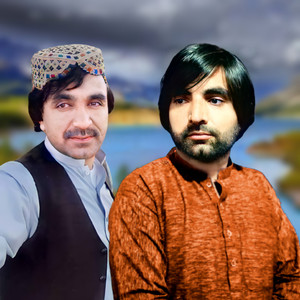 Cha Tawiz Pa Karhai Dai Lailo Ra Sara Bad Kawi