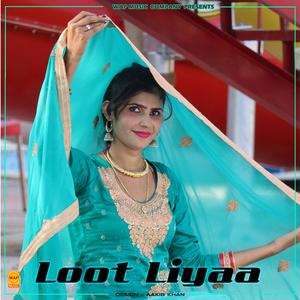 Thodo So Ghoongat Uper Kar Mewati Song