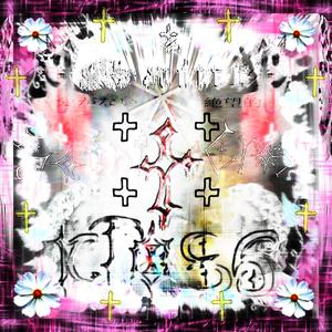 overstrained! (St. Cross Edition)