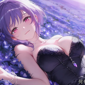 贄-nie-