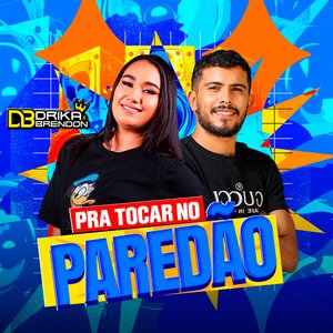 Puxa Daqui