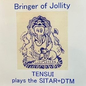 ジャーナモブッダ