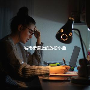 Sunny Moods for Long Sunsets