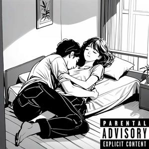 Ночь для нас... <3 prod.by Hambaker Beats