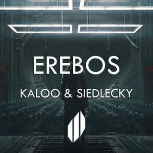 Erebos