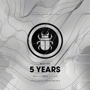 Filth ([ WEX 10 ] Remix)