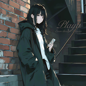 알면서도