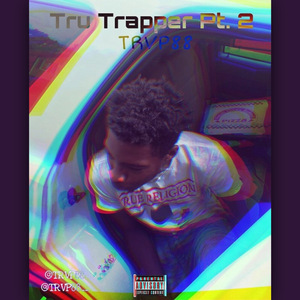Dumb Flow (DuDuDumb)