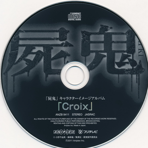 沙子“a long story”