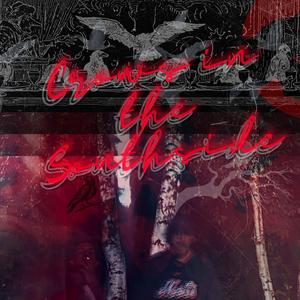 SUPLIQUE (feat. Strano)