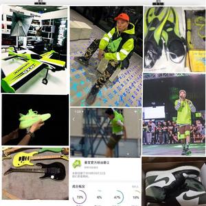 无冕之王（instrumental）