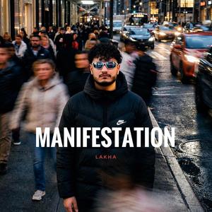 Manifestation