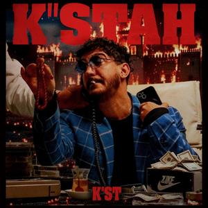 Berduş (feat. Dj Kaan Arslan)