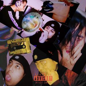 我的愛人兒(Prod by.Bruferr)