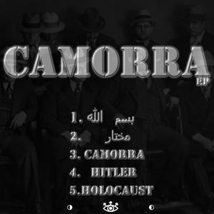 Camorra