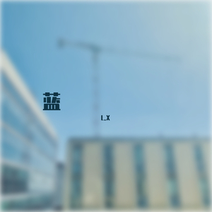 爱自己更深（翻自 DIOR 大颖）