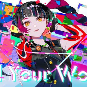 Tell Your World / livetune feat. 初音ミク