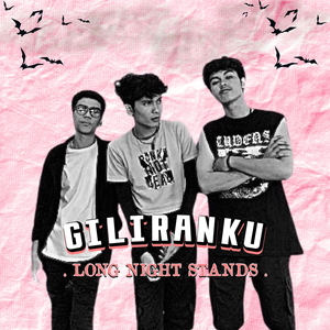 Giliranku