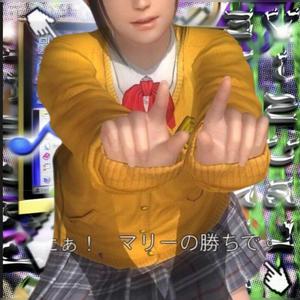 she only want me 4 my mako poisoning (¬_¬")