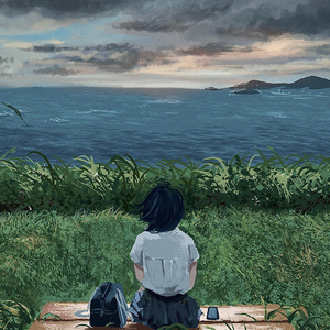 无悔的青春(Prod. GAXILLIC)