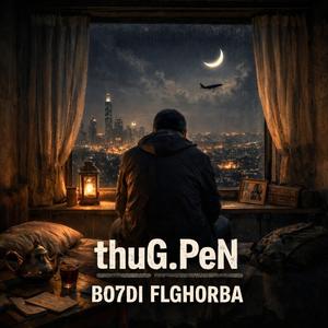 BO7DI FLGHORBA