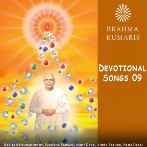 Aap Ka Pyar Baba Barasta Rahe Brahma Kumaris
