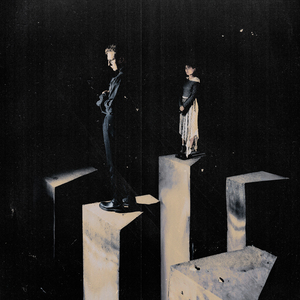 бесполезная