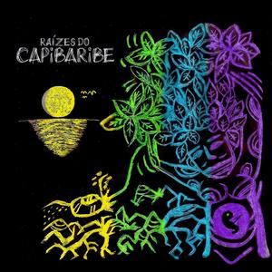 Seriguelas (feat. Hans Santos)