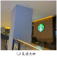 被爱当然很好 没有也没关系