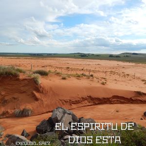 EL ALFARERO