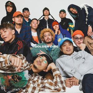 High Gear (feat. youheyhey, J'Da Skit, CK the Shake, Yoshinuma, nuuuma, okdacomputer, YNZ Bounce & Mr.Bud)