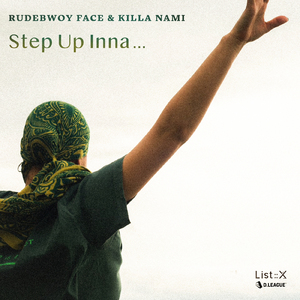 Step Up Inna…