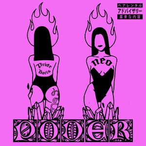 Poder (feat. Neo CL)