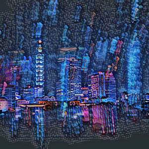 Muqdad Alrubaye. Rainy Days