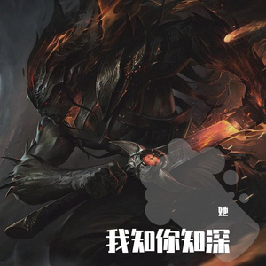 何以与君识无言泪千行