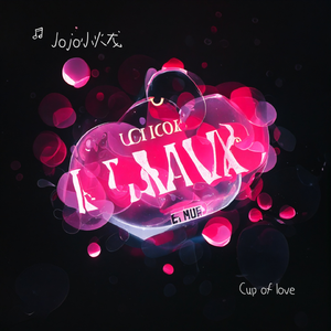 Cup of love