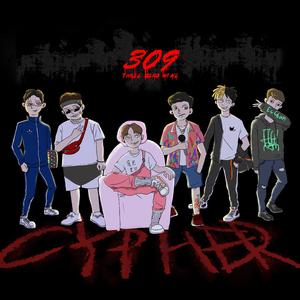 309 cypher 2019（prod.Retnik Beats）