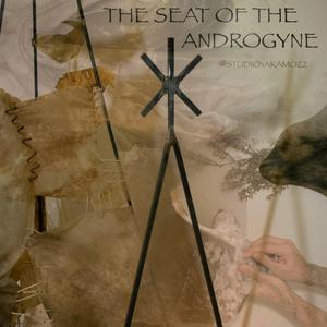 Seat One (feat. Ezekiel Yurdanur)