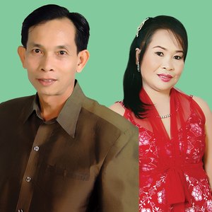 ลำขิ้ง4ตั่งหวะ ลำคอนสะหวันชิ้ง กลอนที01- หมอลำดวงดีชาพ้กดี