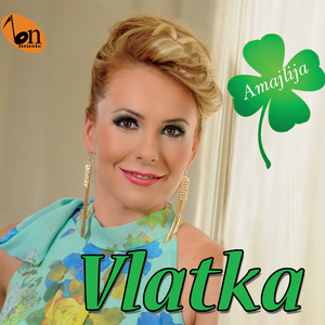 Budi Dobar Prema Meni