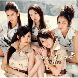 EVERYDAY 絶好调!!