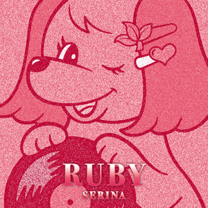 RUBY