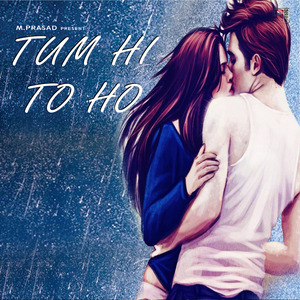 Mujhe Teri Aadat Ho Gai