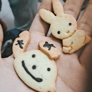 回到夏天（欢快版）