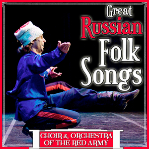 A Soldier Is Always a Soldier