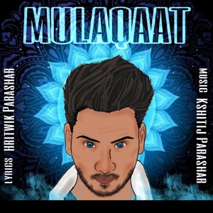 Mulaqaat