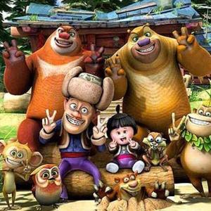 终会与你同行（《熊出没之过年》动画片主题曲）